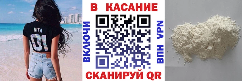 Наркошоп купить Каннабис  АМФЕТАМИН  Альфа ПВП  Гашиш  ЭКСТАЗИ  Меф  Слободской