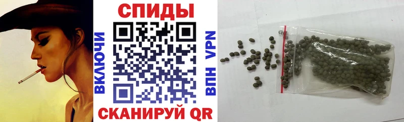БУТИРАТ оксана  Купить  Слободской 