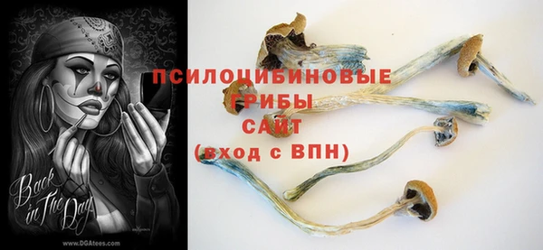 меф VHQ Новодвинск