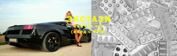 меф VHQ Новодвинск