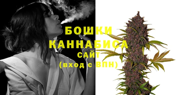 синтетический гашиш Новокубанск