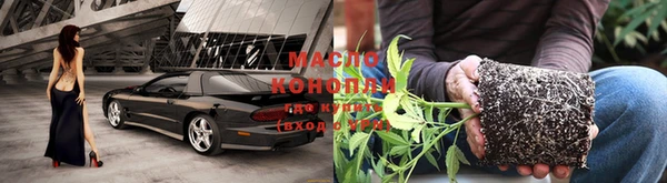 меф VHQ Новодвинск