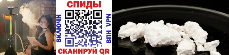 Купить  Слободской  Метамфетамин витя 